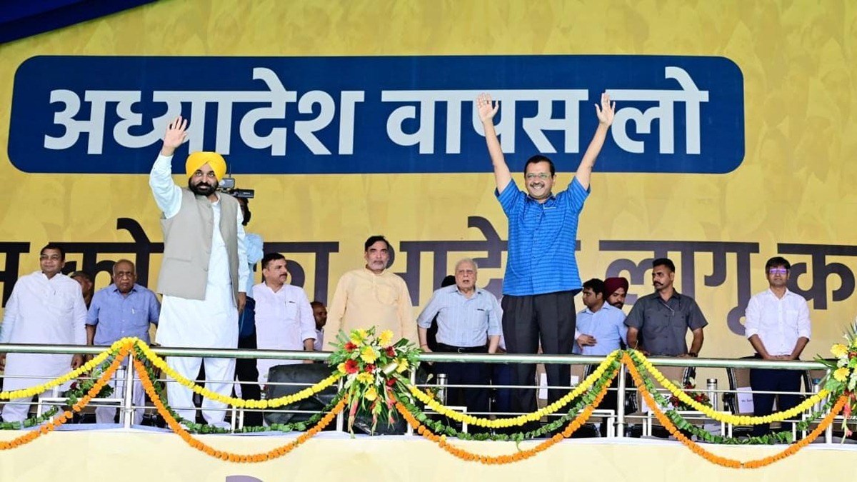 Punjab Chief Minister Bhagwant Mann Punjab Chief Minister Bhagwant Mann