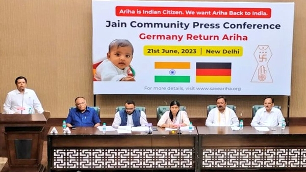 Gujarati Jain community