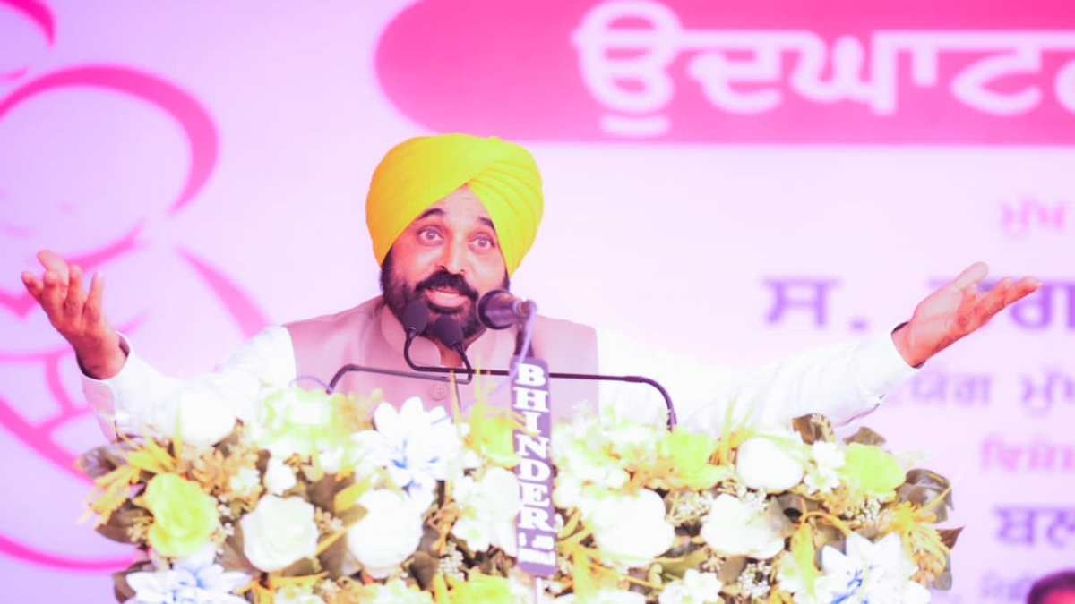Punjab News