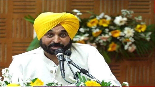 Punjab News