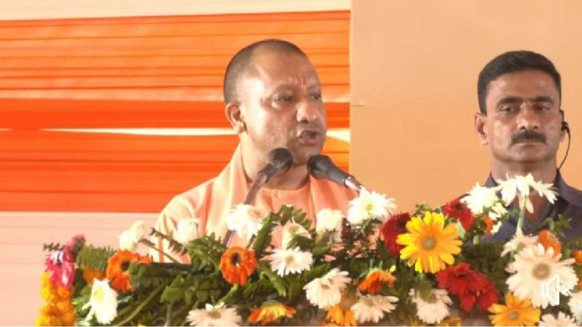 CM Yogi