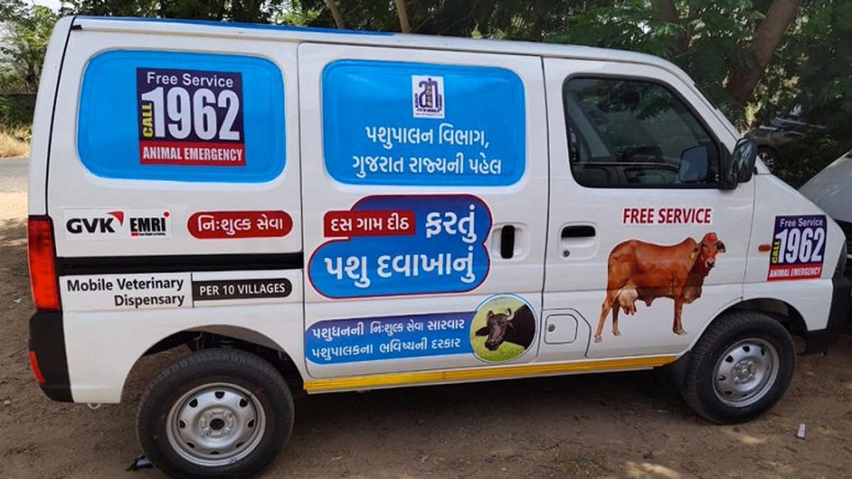 mobile veterinary dispensary