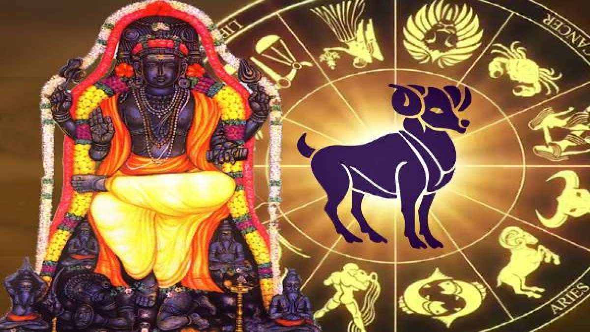 Guru Chandal Dosha Yoga