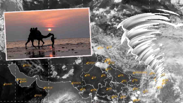 Kutch Earthquake