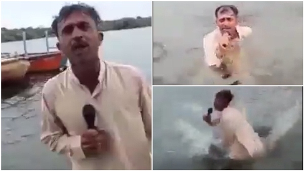 trending news trending news