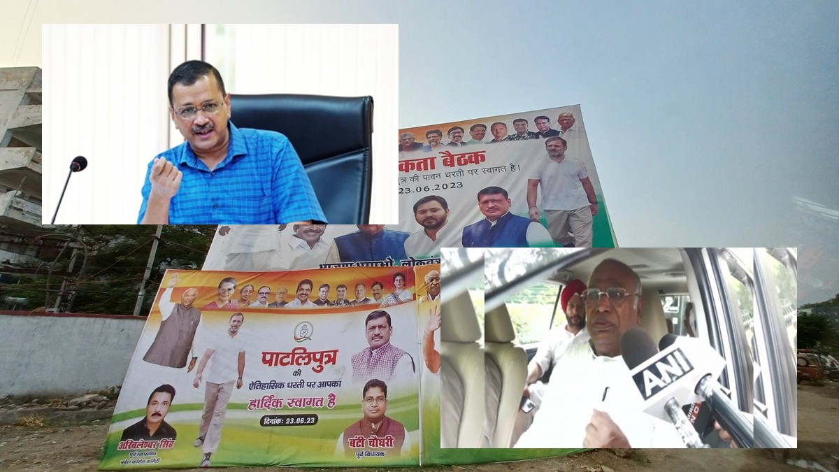 Patna Opposition Meet