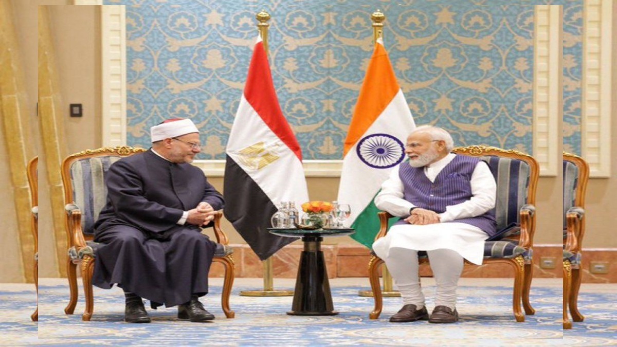 PM Modi Egypt Visit 