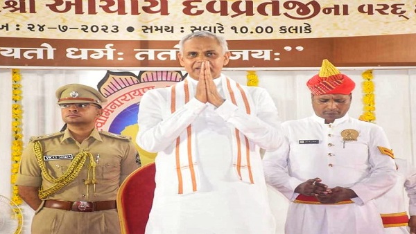 ACHARYA DEVVRAT