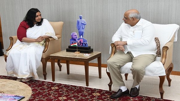 Bhupendra patel Bhupendra patel