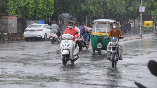 RAIN RAIN