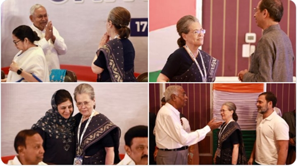 Bengaluru Opposition Meeting Update