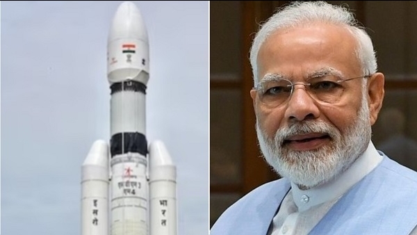 Chandrayaan 3 Launch