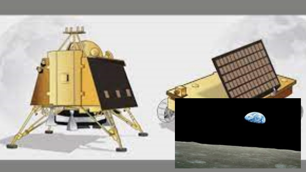Chandrayan 3