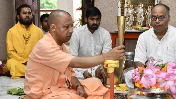 Yogi Adityanath