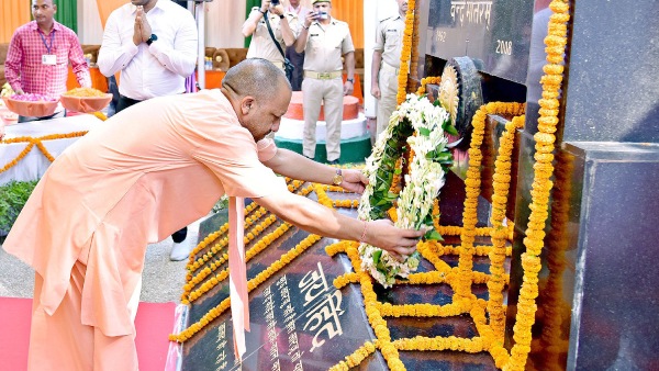 cm yogi