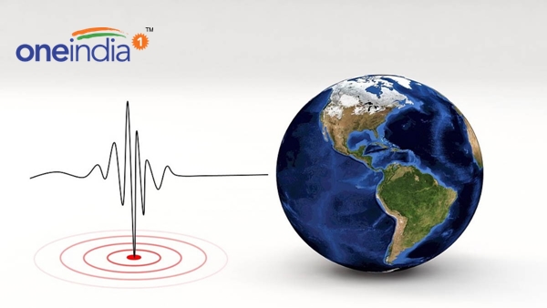 Arunachal Pradesh Earthquake