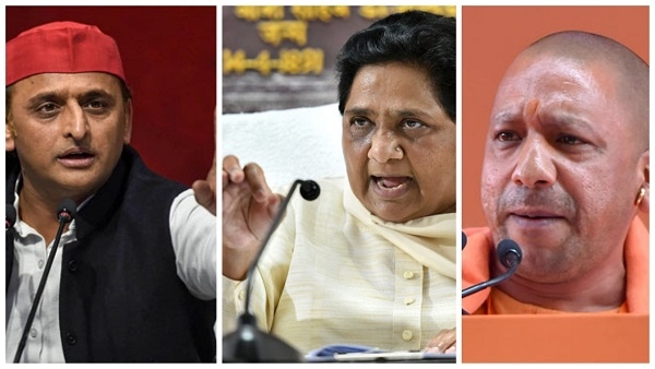 Uttar Pradesh