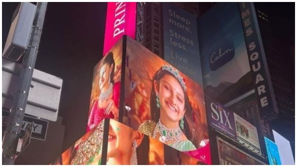 sitara mahesh babu sitara mahesh babu