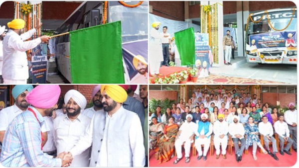 Punjab News