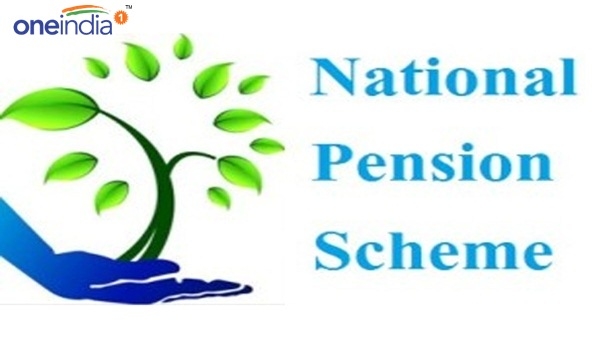 National Pension Scheme : National Pension Scheme :
