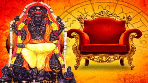 Astrology News Astrology News