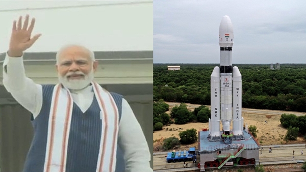 Chandrayaan 3