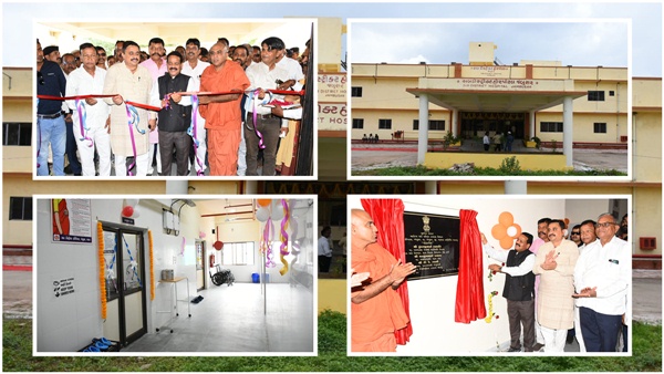 Sub District Hospital Jambusar