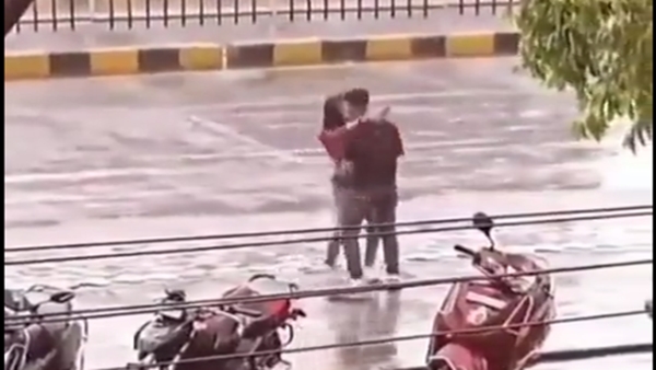 Viral Video Viral Video