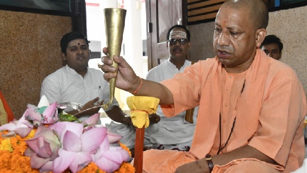 Yogi Adityanath