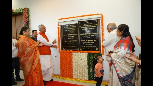 bhupendra patel bhupendra patel