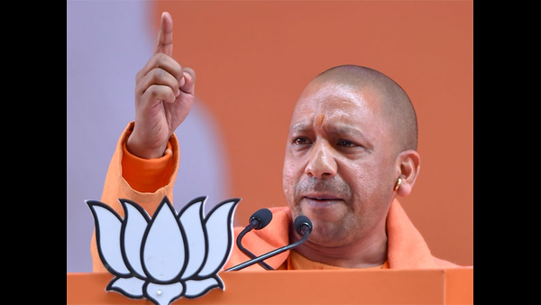 Yogi Adityanath