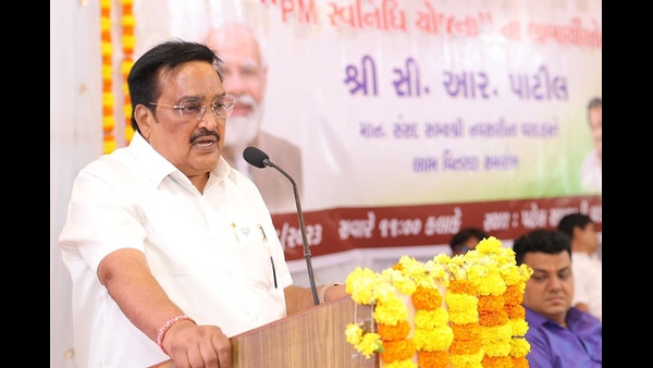 C R PATIL