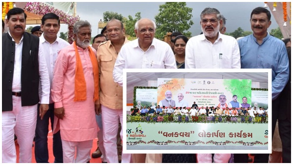 environmental initiative