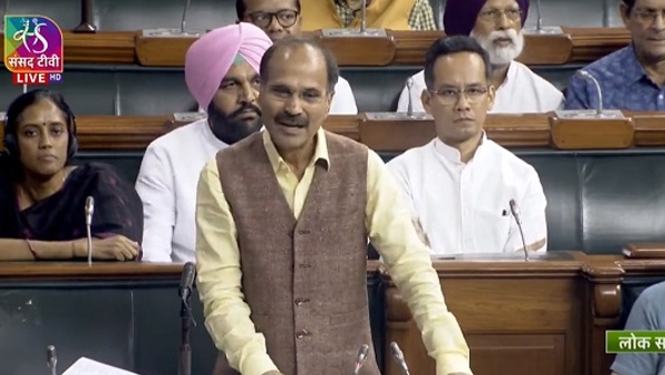 Adhir Ranjan Chaudhary Adhir Ranjan Chaudhary