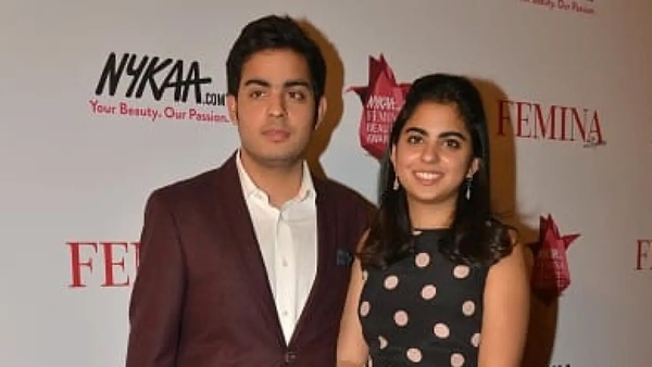 Akash Isha Ambani