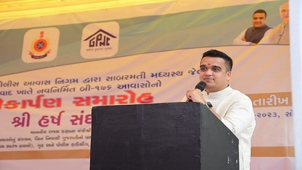 HARSH SANGHAVI HARSH SANGHAVI