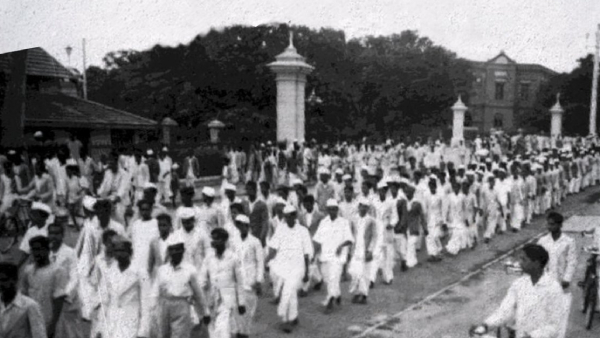 August Kranti day