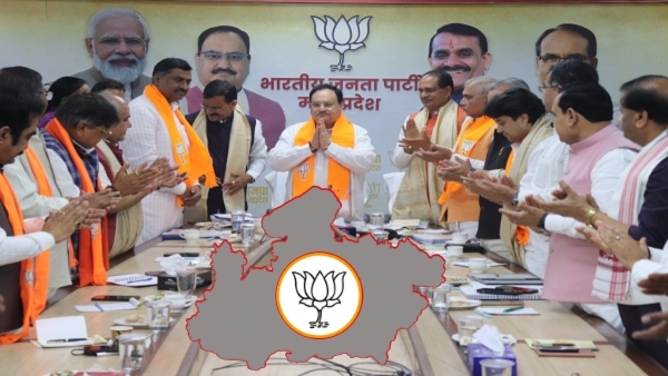 Bjp Bjp