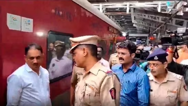 Firing In Train Firing In Train