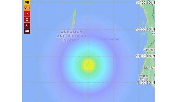 earthquake earthquake