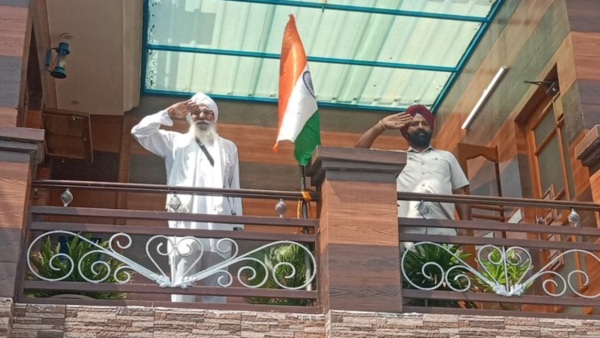 independence independence