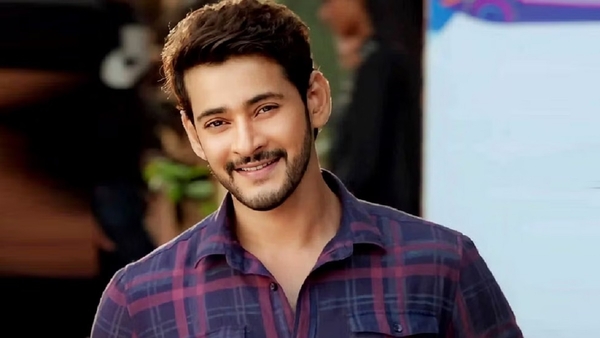 Mahesh babu Mahesh babu