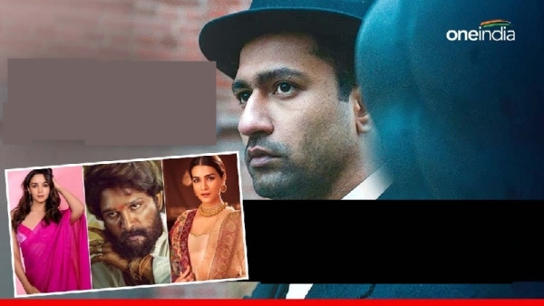 68th National Film Awards 2023