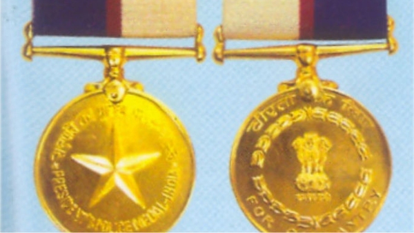 President Medal