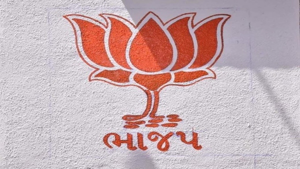 Loksabha Election: Loksabha Election: