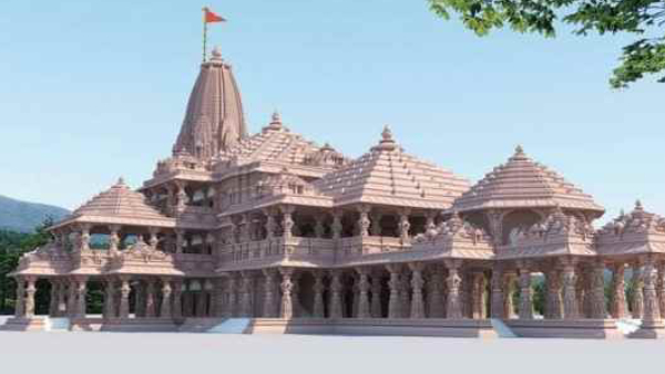 ram mandir