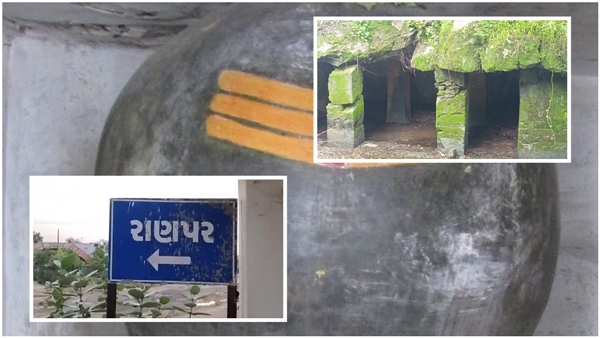 Dhamma Nagar Yatra