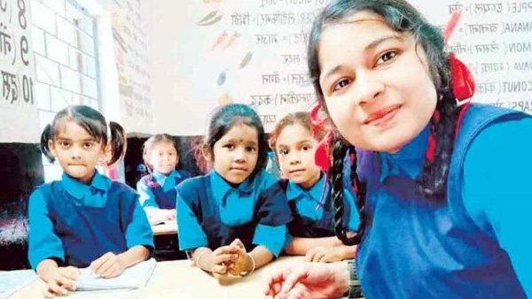 Unique Teacher Unique Teacher