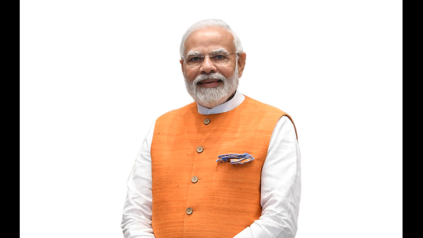 NARMADA MODI NARMADA MODI