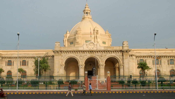up vidhansabha